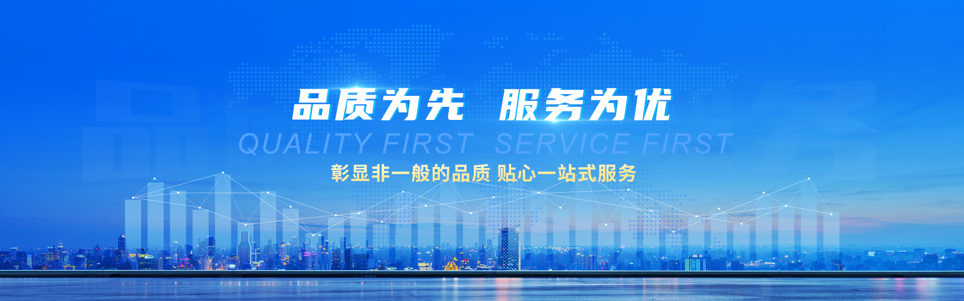 青島昕美易達專業(yè)生產(chǎn)水性熱熔膠,聚氨酯膠等系列產(chǎn)品.